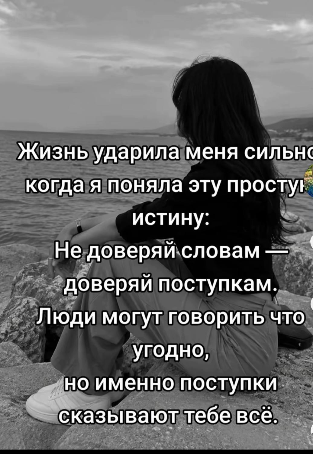 @Елена Скарбовая