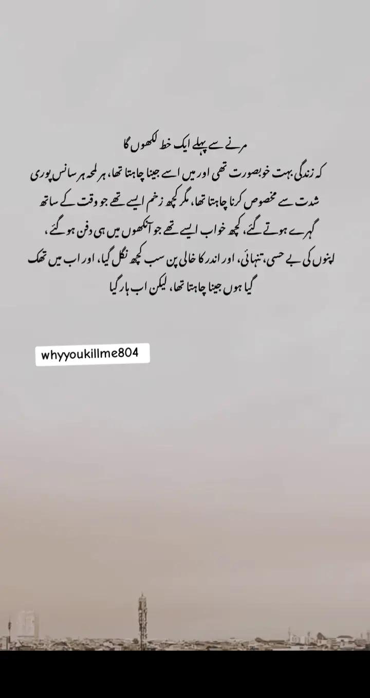 @&hearts;NOTYOURUSMAN&hearts;🖤🤎🤍