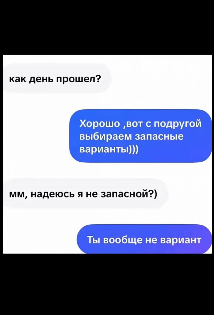 @@miляtрэп👅
