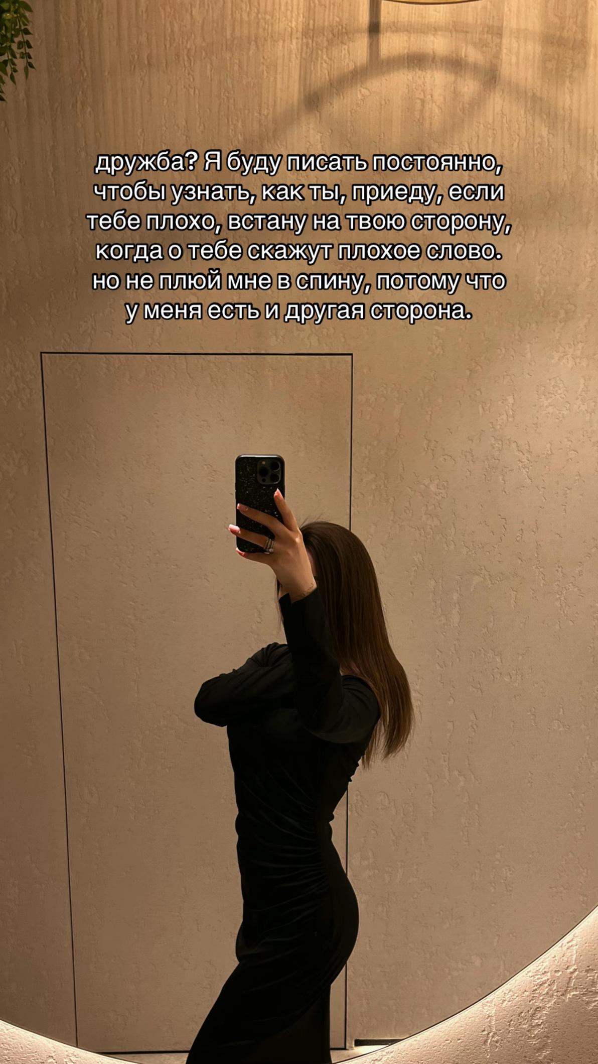 @Амінь