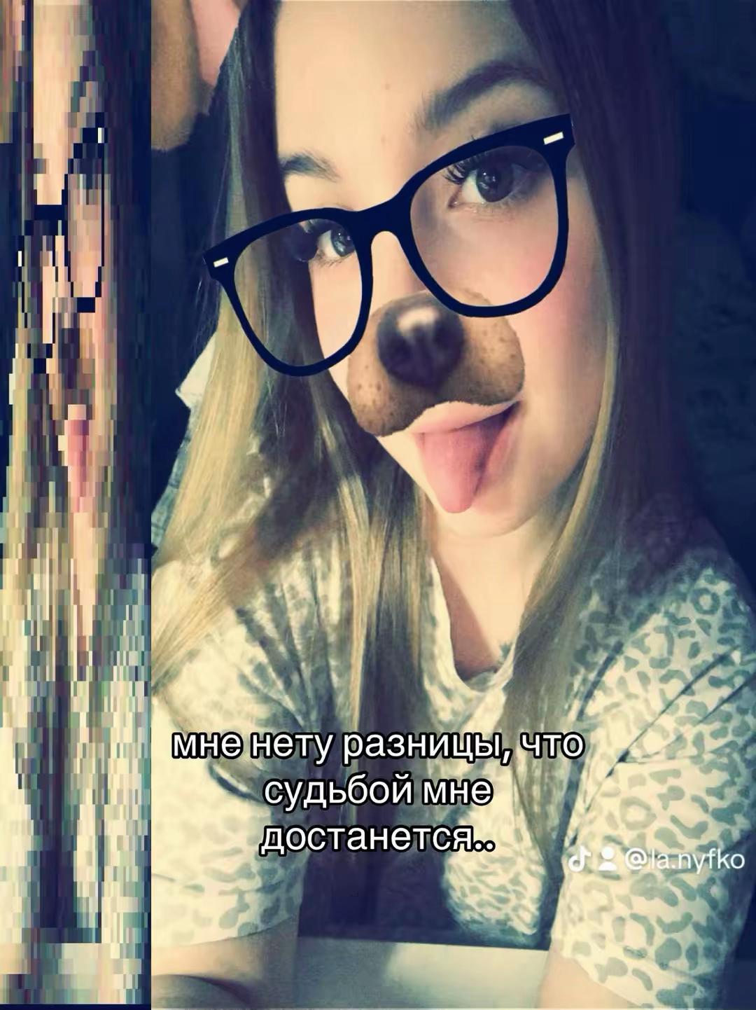 @киса