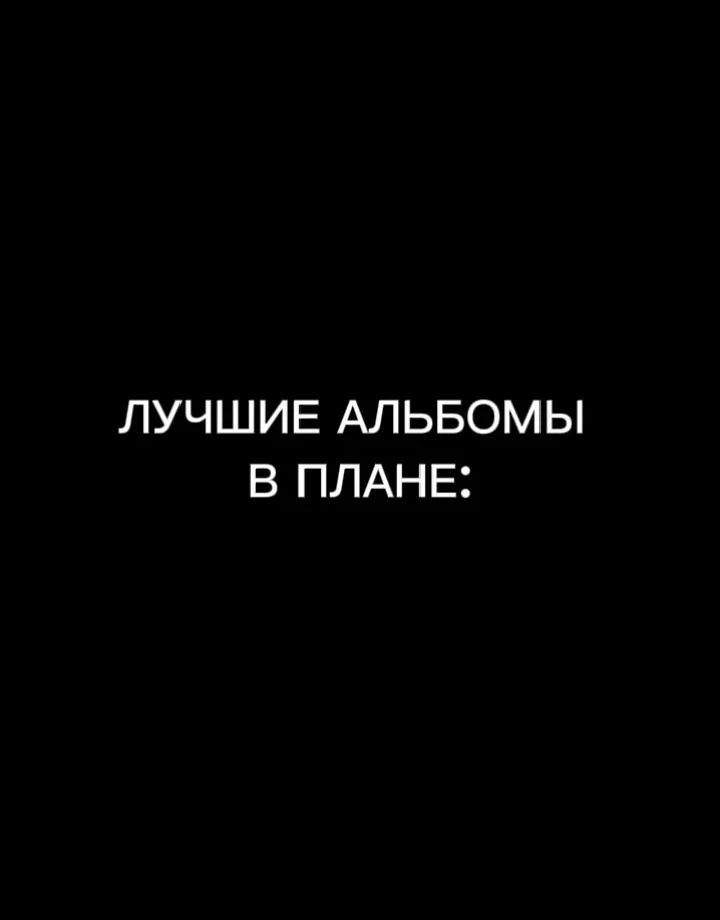 @радуга отель