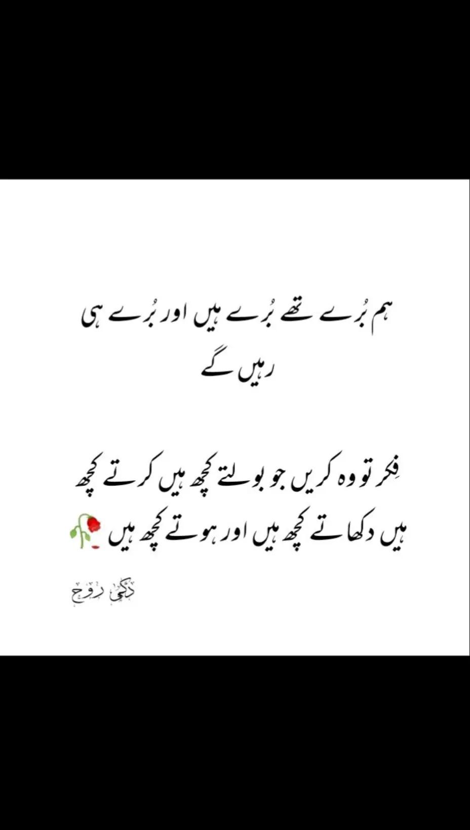 @Arslan G🫤