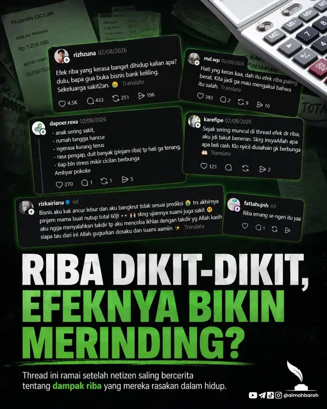 @almahbaroh