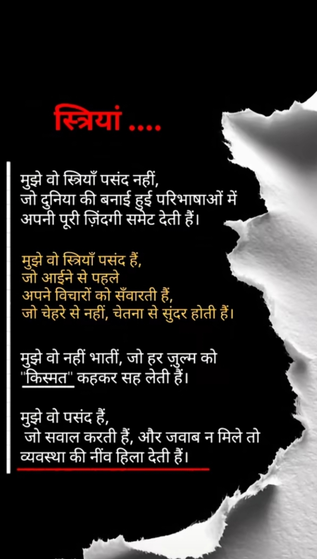 @soniya