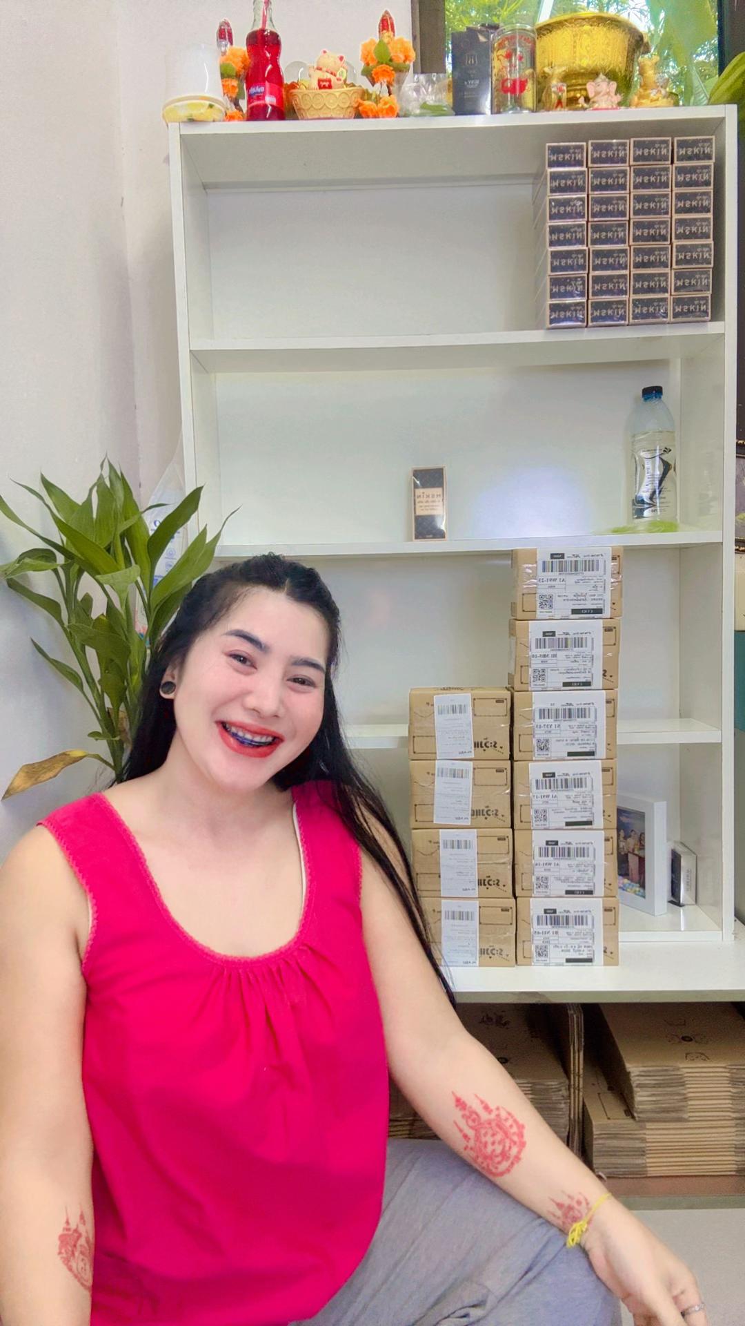 @ยู กิ เจลนวด ส่งทั่วไทย
