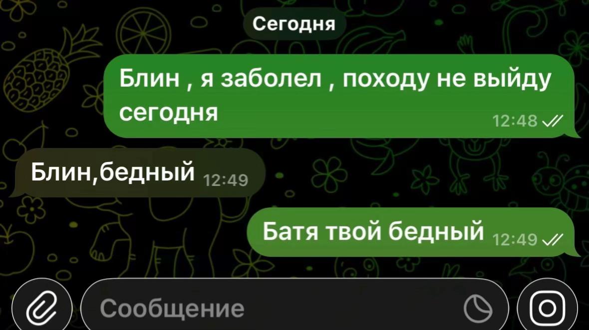 @wingssh