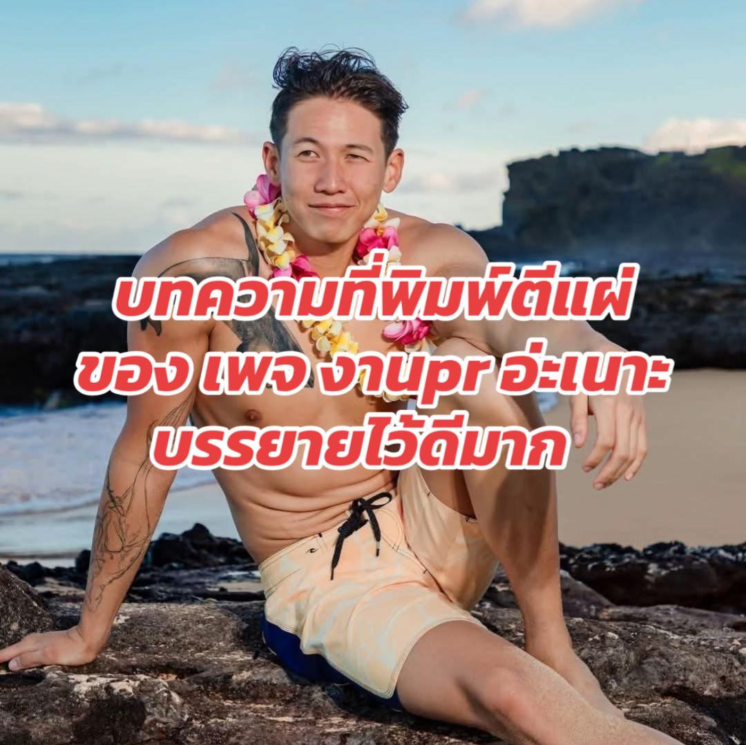 @Arashi9