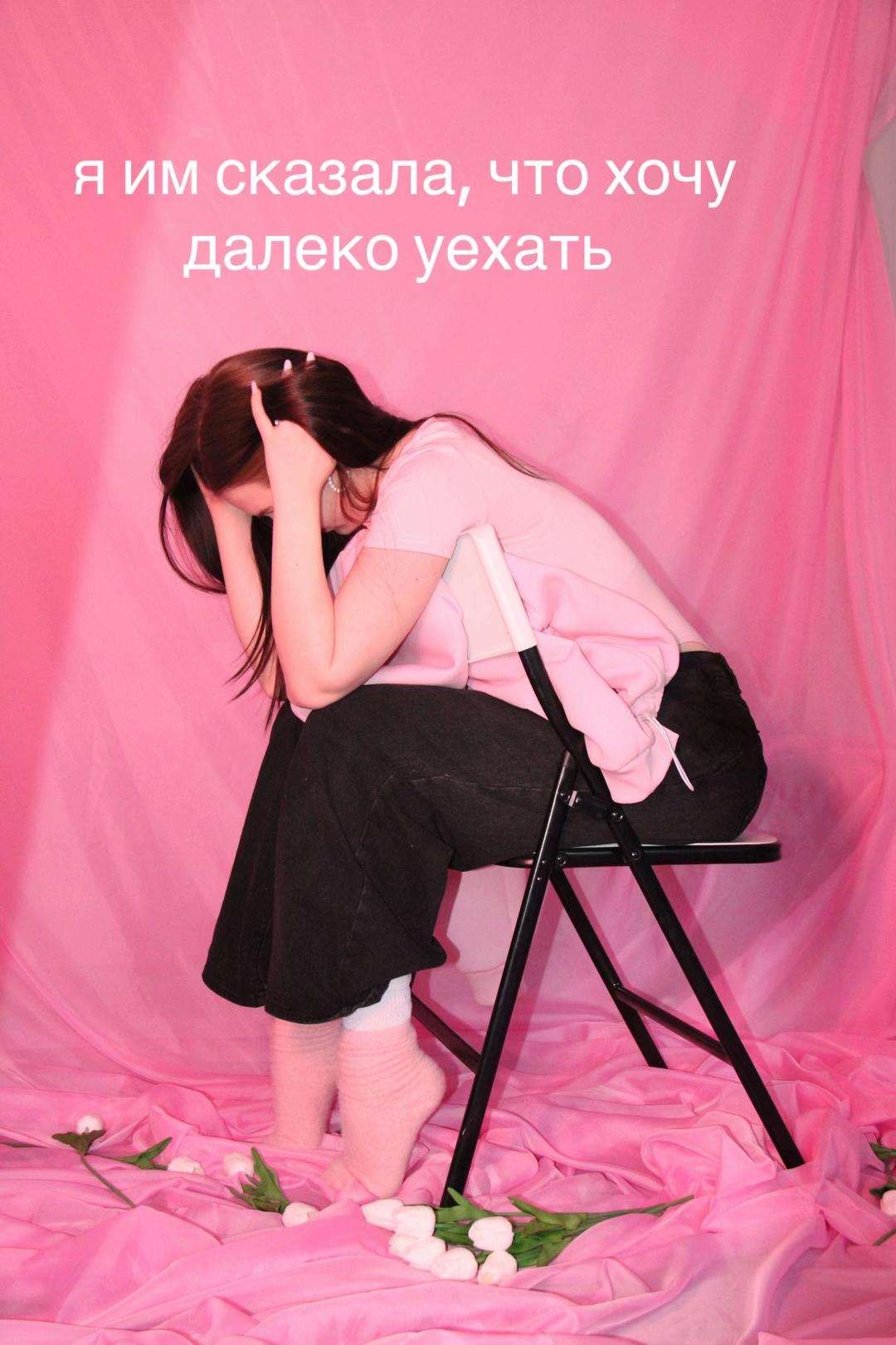 @💗