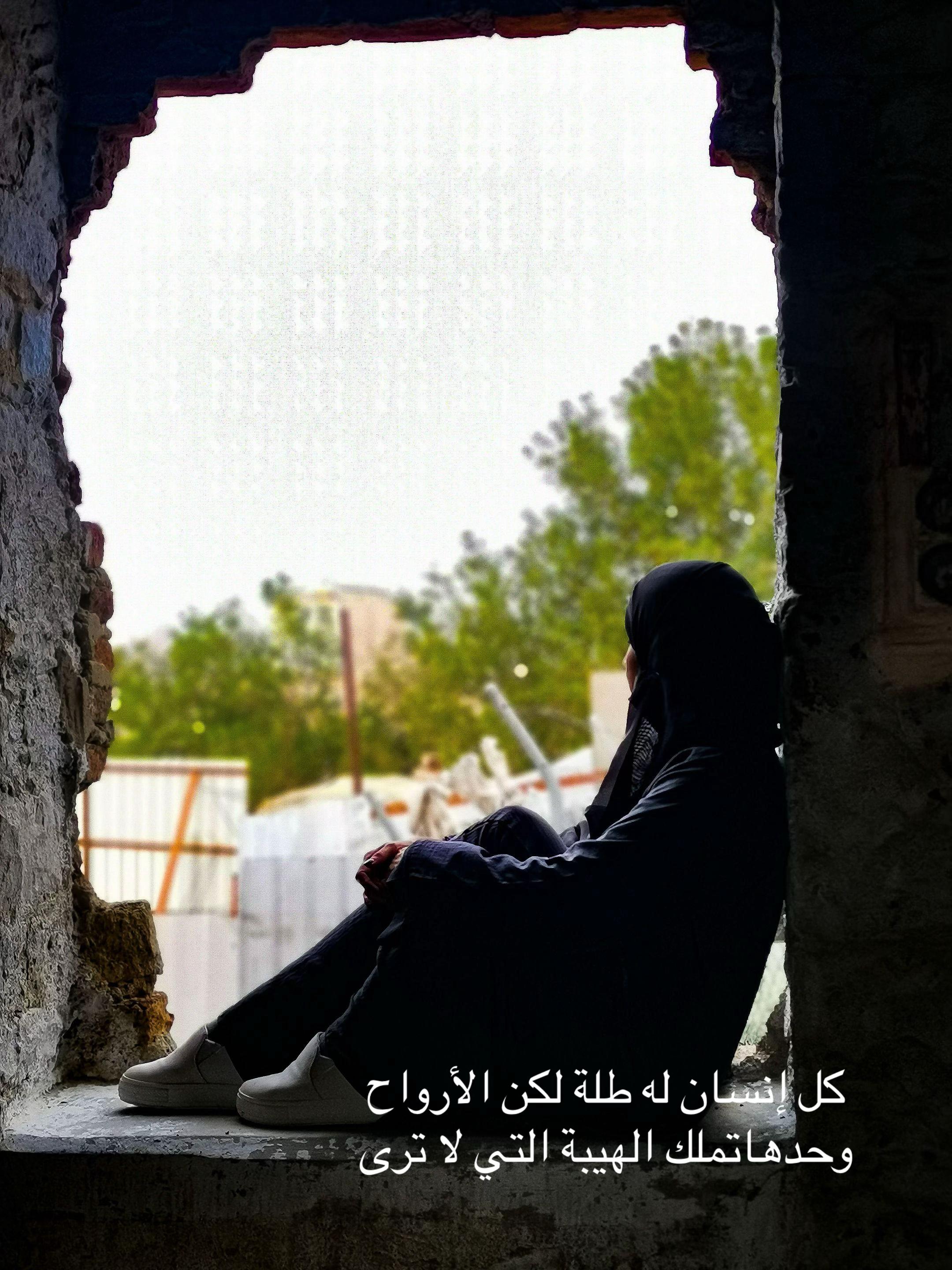 @Sidra
