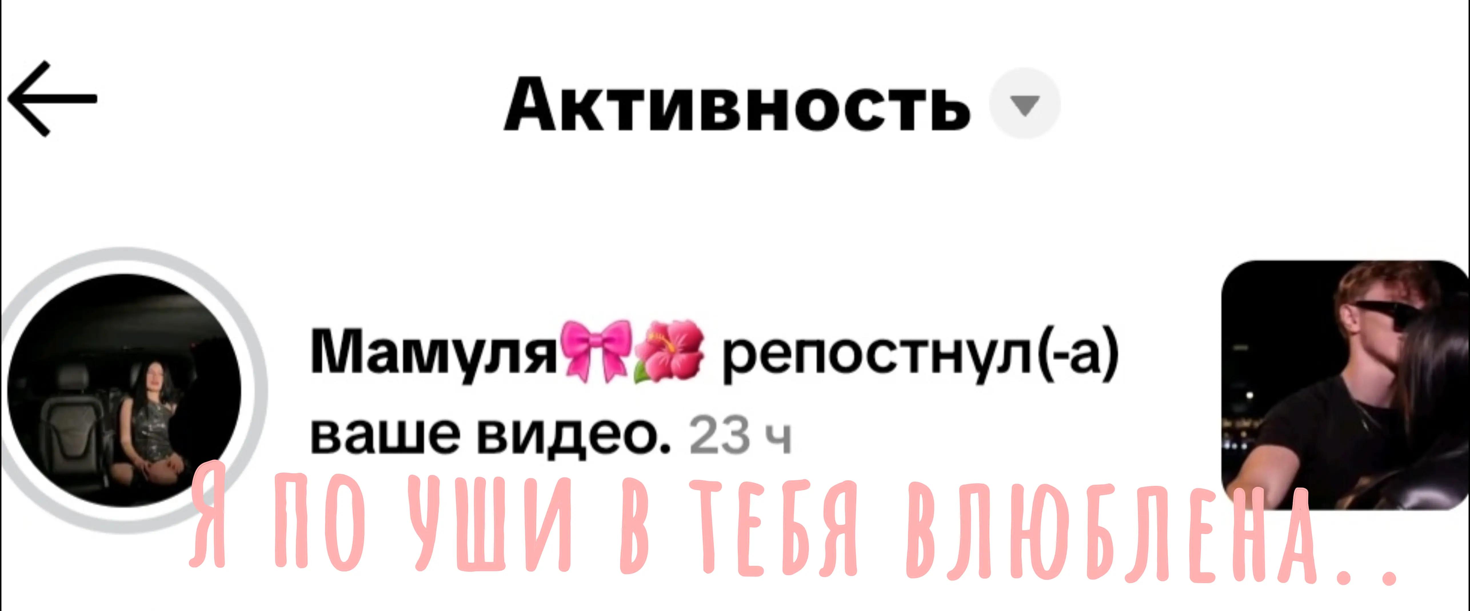 @~soᥒᥱᥴhkᥲsᥲf~