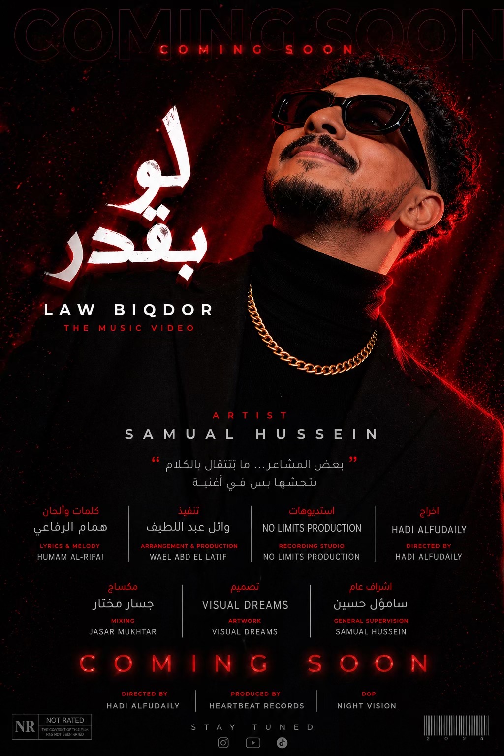 @samoal_hussin
