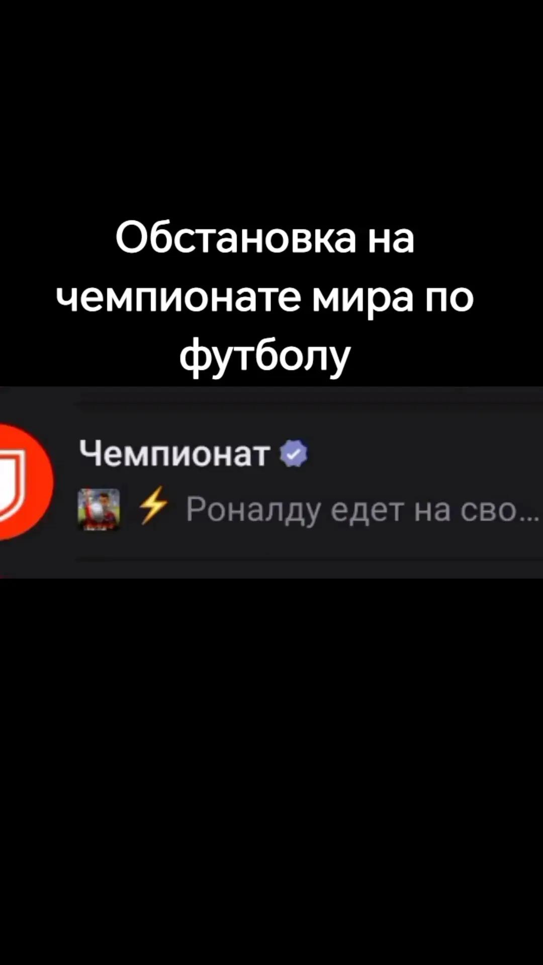 @ivan19_official ⛎