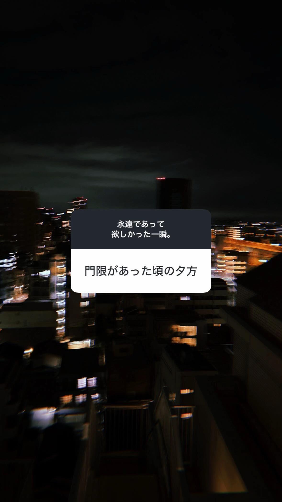 @詩