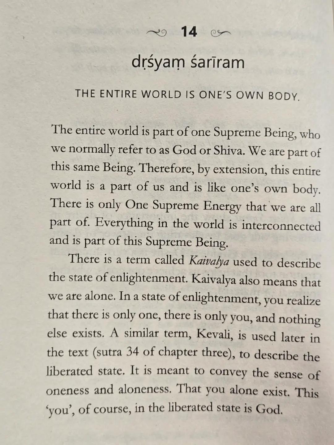 @Malabu aka Devine Messenger