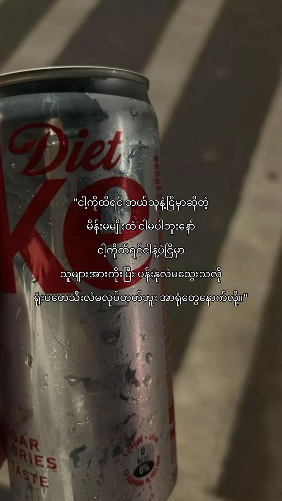 @𝐇𝐀𝐘