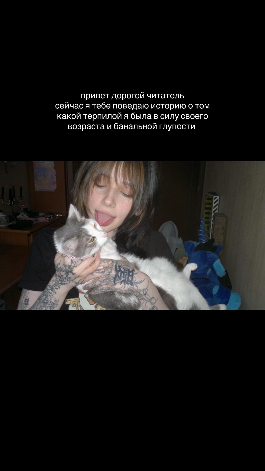 @х_х