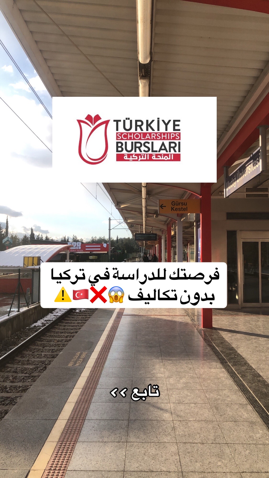 @AHMED 🇹🇷