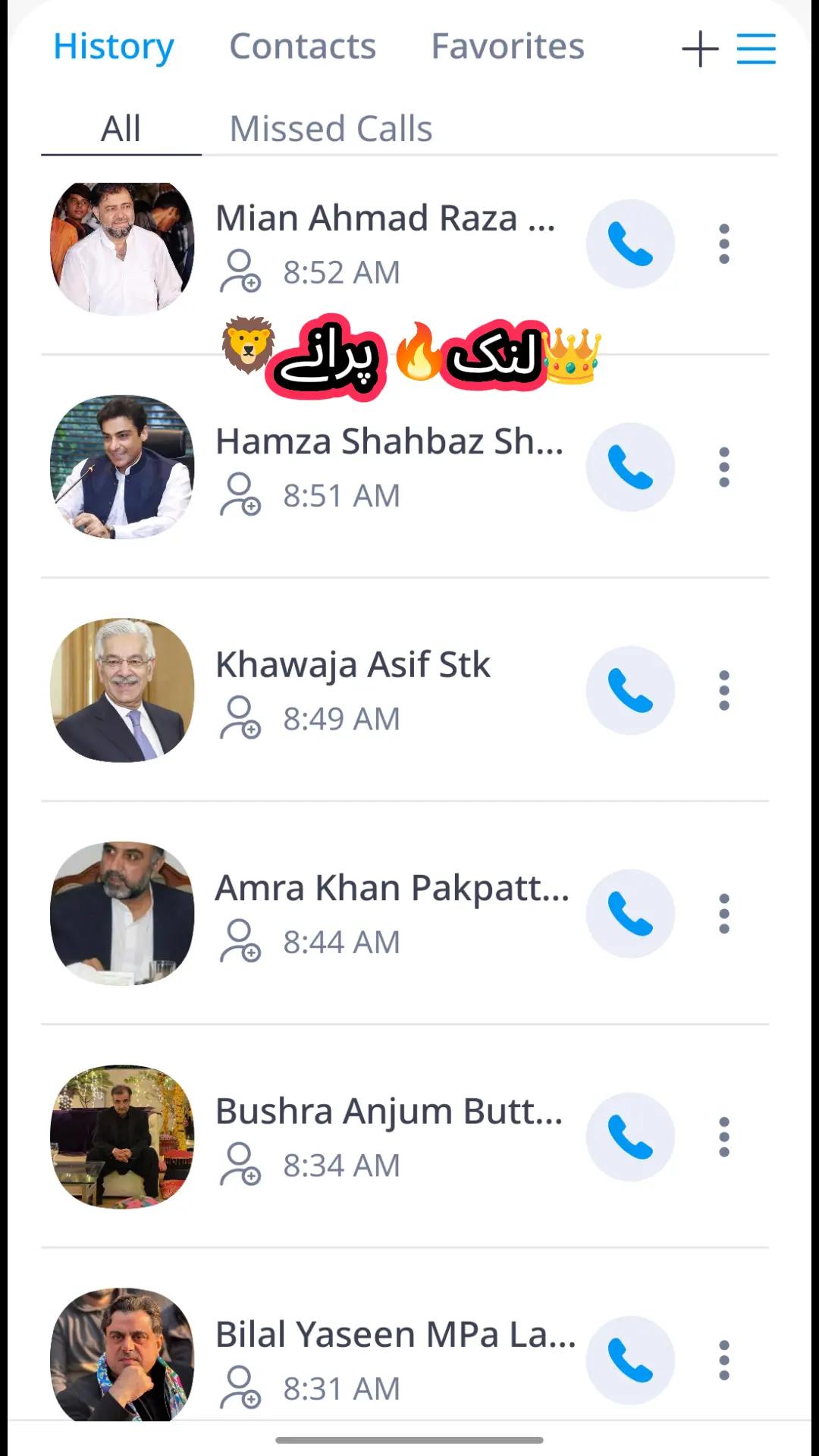 @ℝ𝕠𝕪𝕒𝕝 𝕎𝔸ℝ𝕀𝕊_1👑