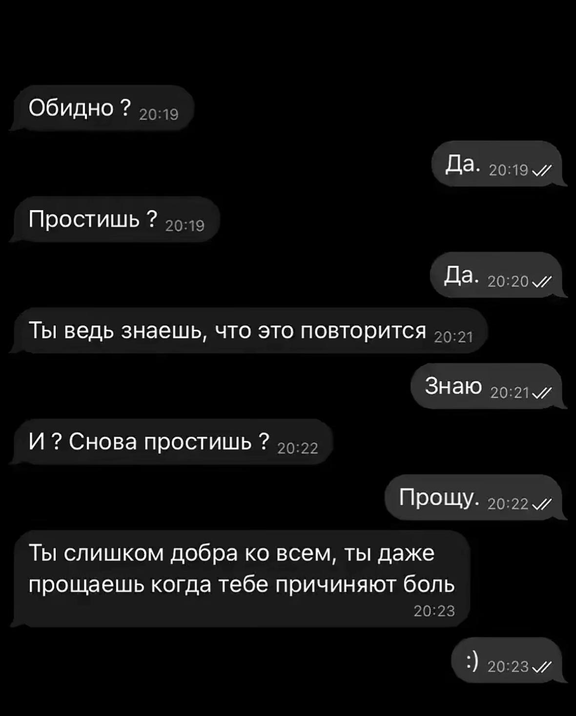 @_princesses_love1