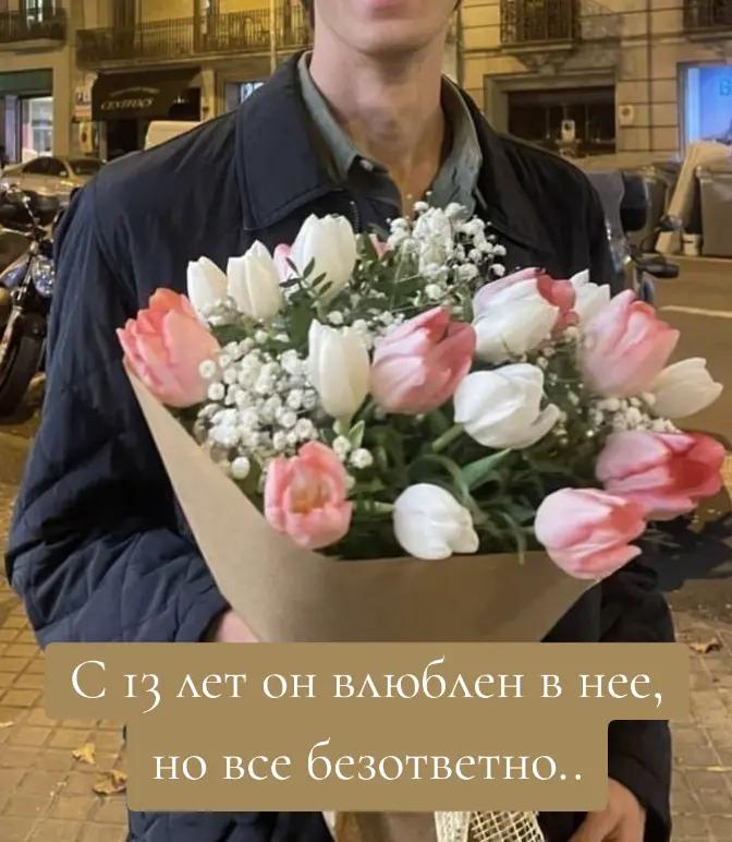 @Маргарита, но без Мастера🌹