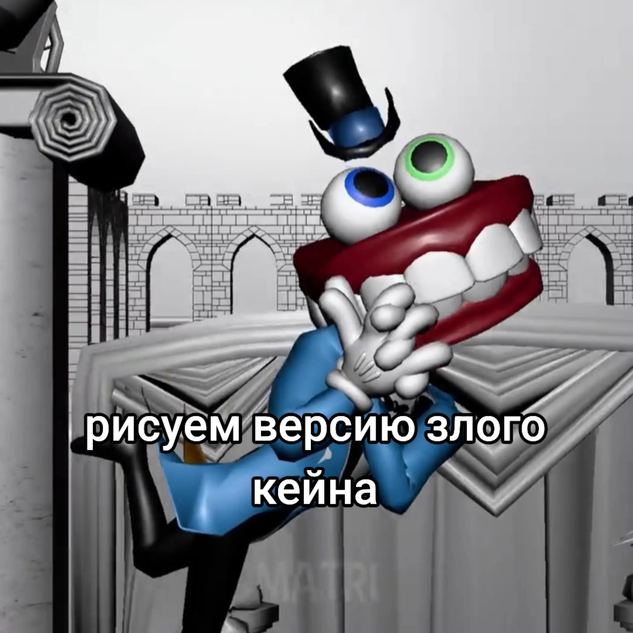 @ⵔⵜҞѦᕒ ⴼⵔⵤ