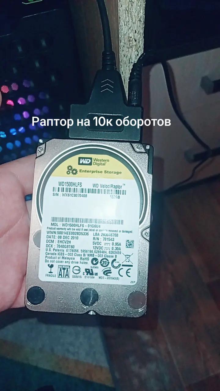 @NvidivskAя БЕШАСТЬ🫘🫘🫘