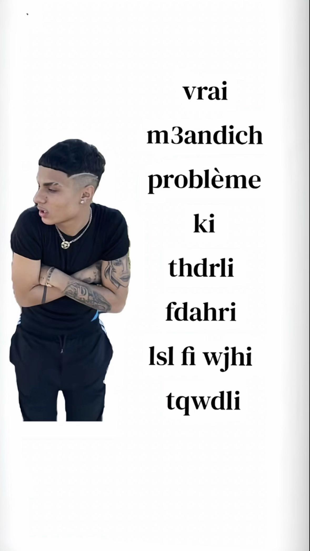 @الملياني