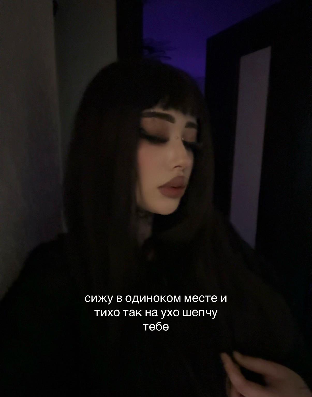 @nenarkova