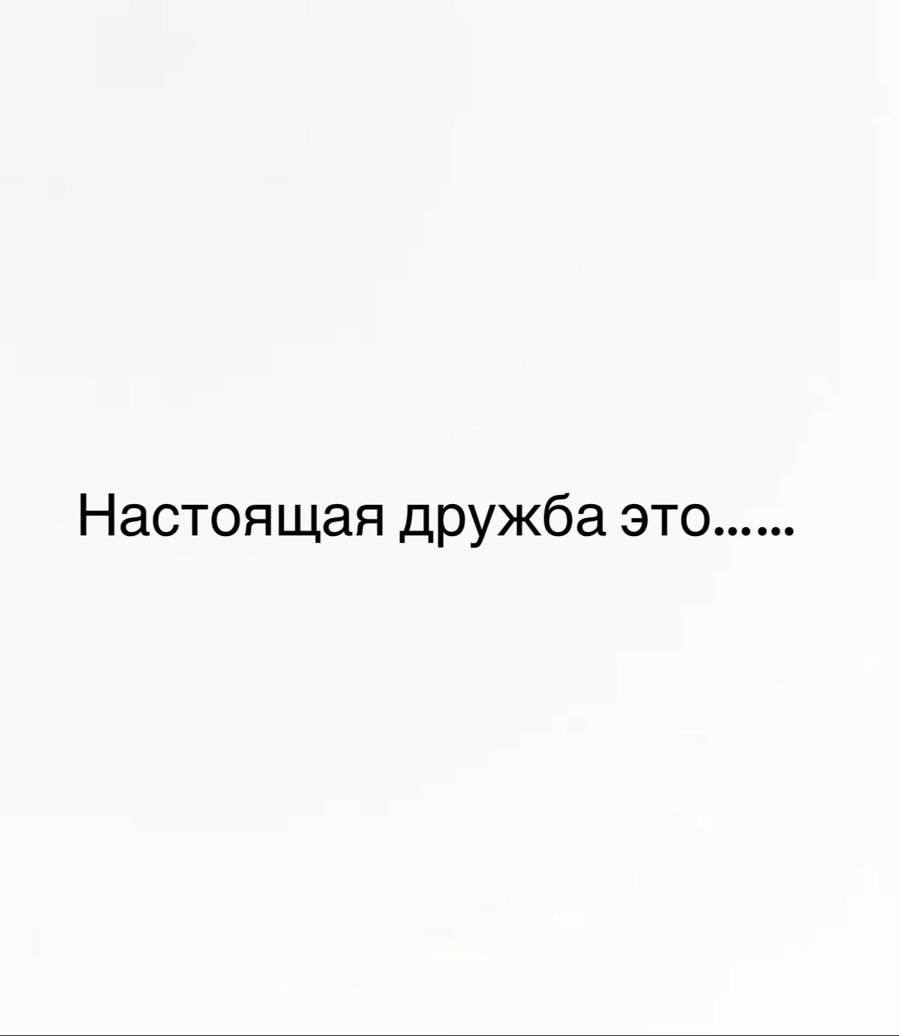 @nn#panic🩸