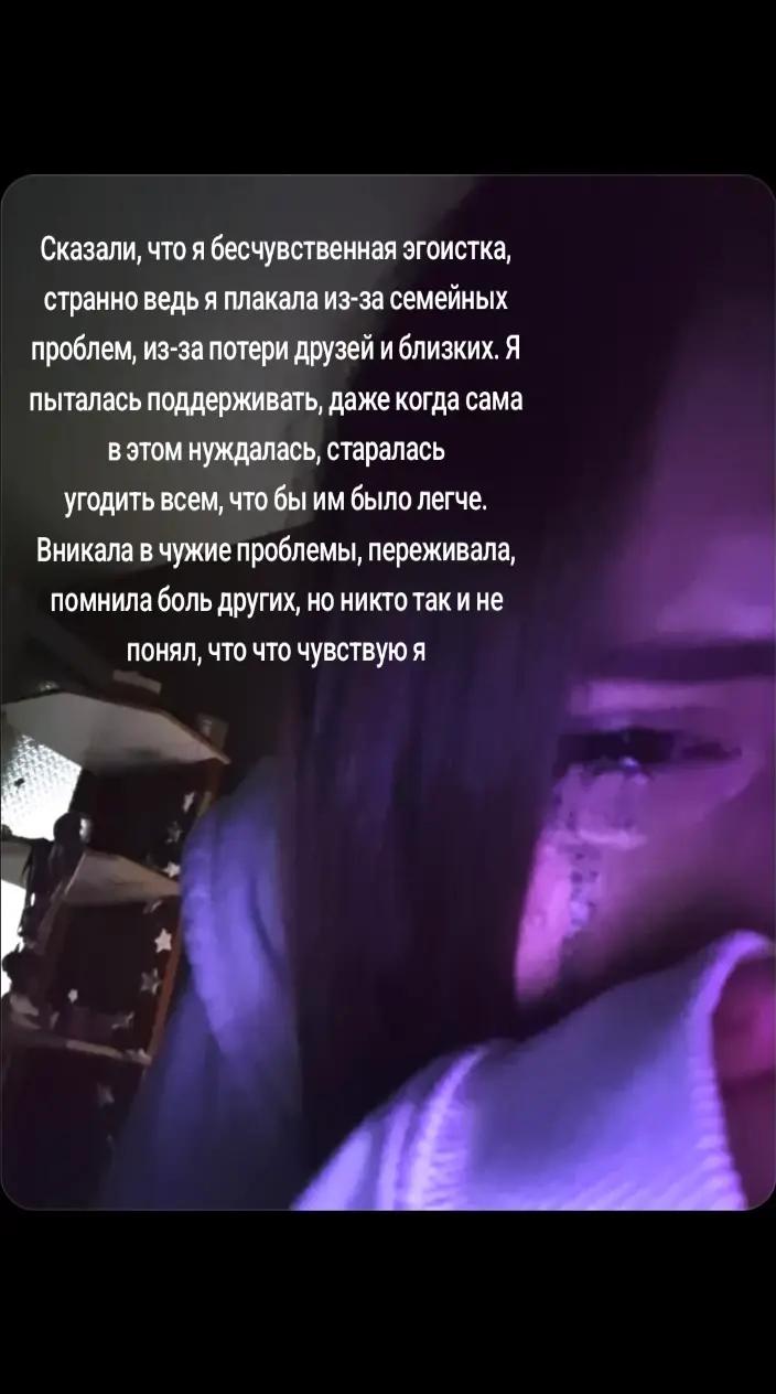 @🎀Ульяша🎀