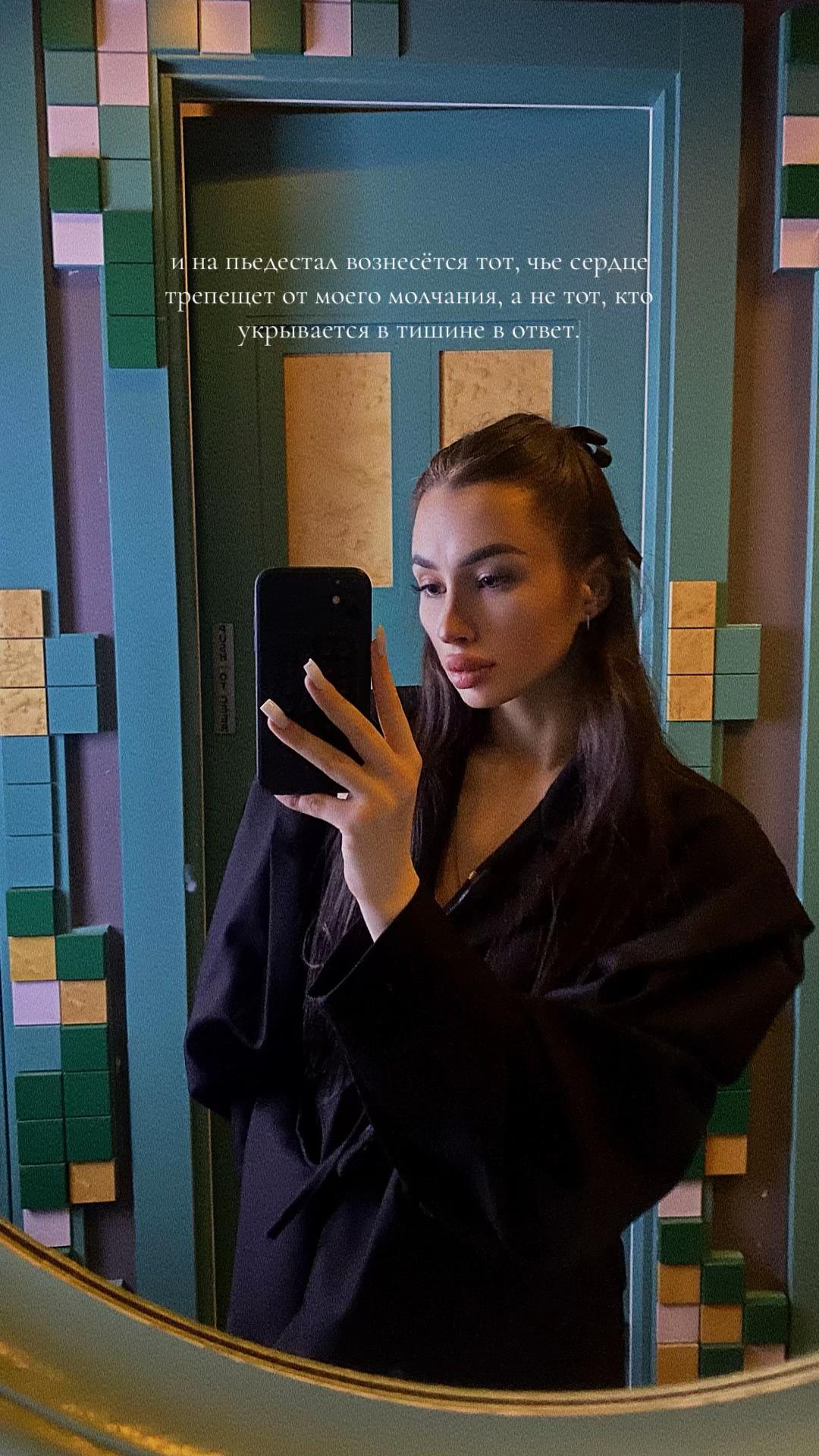 @Ви🤍