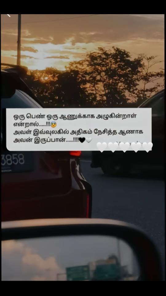@alone_princess19