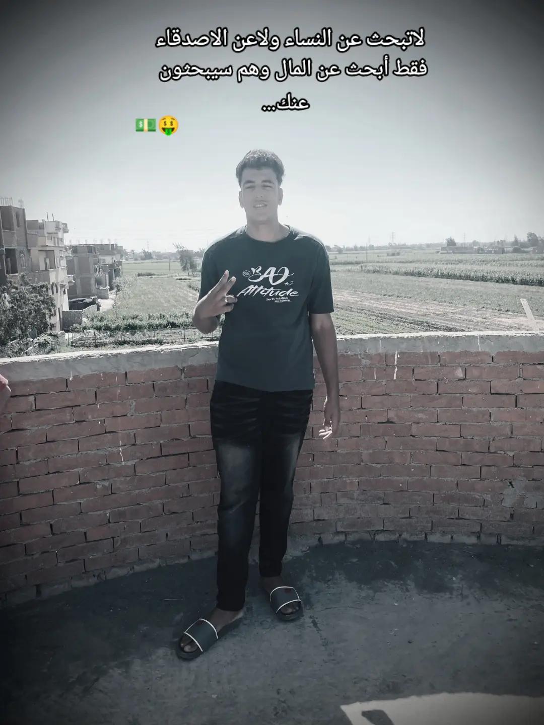 @🥇🪬مورا ..الاصلي 🪬🥇