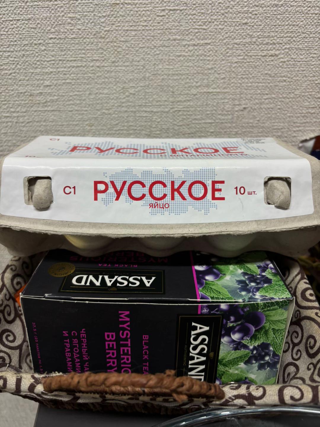 @Skvezz