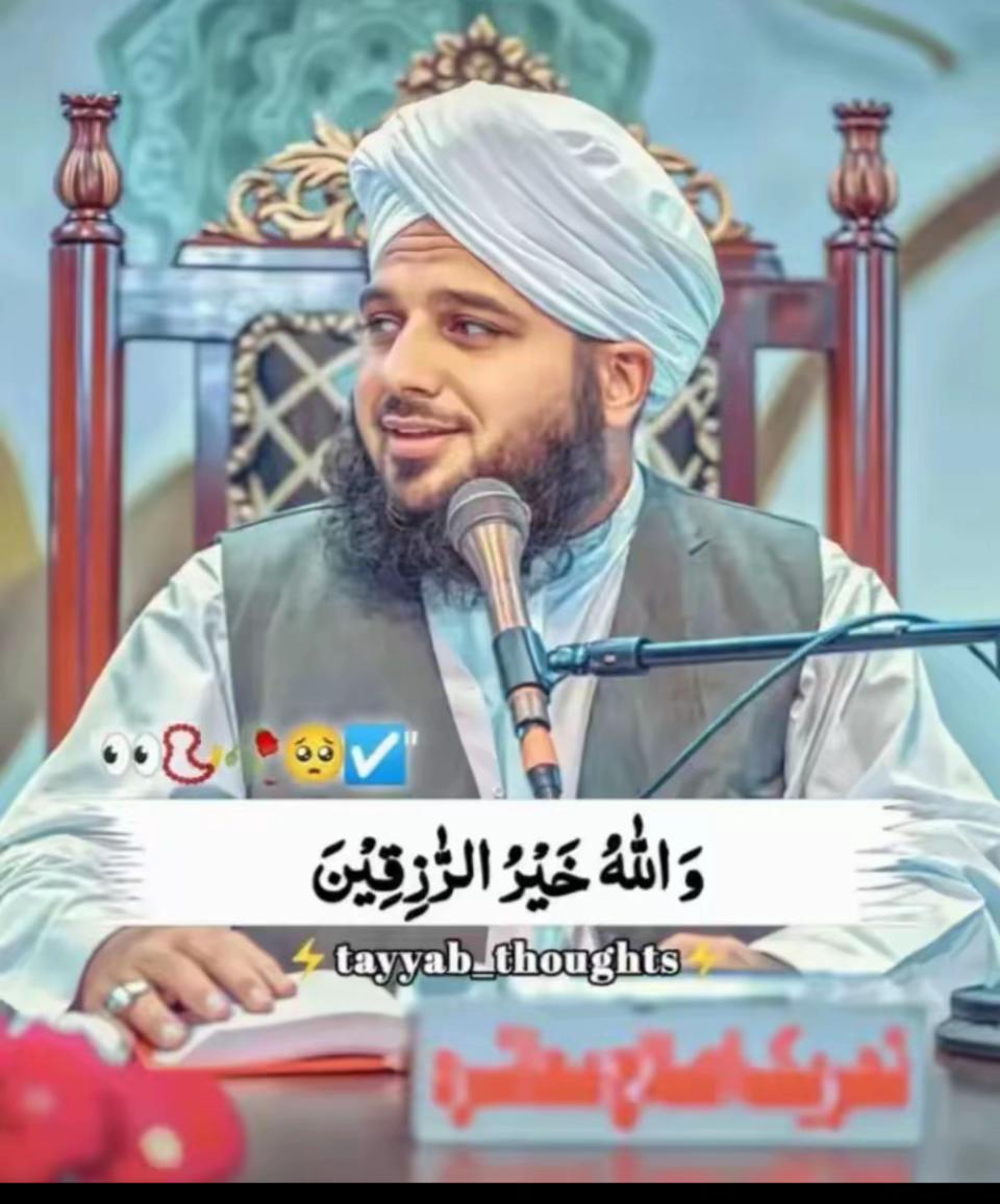 @come back to allah 😇💯