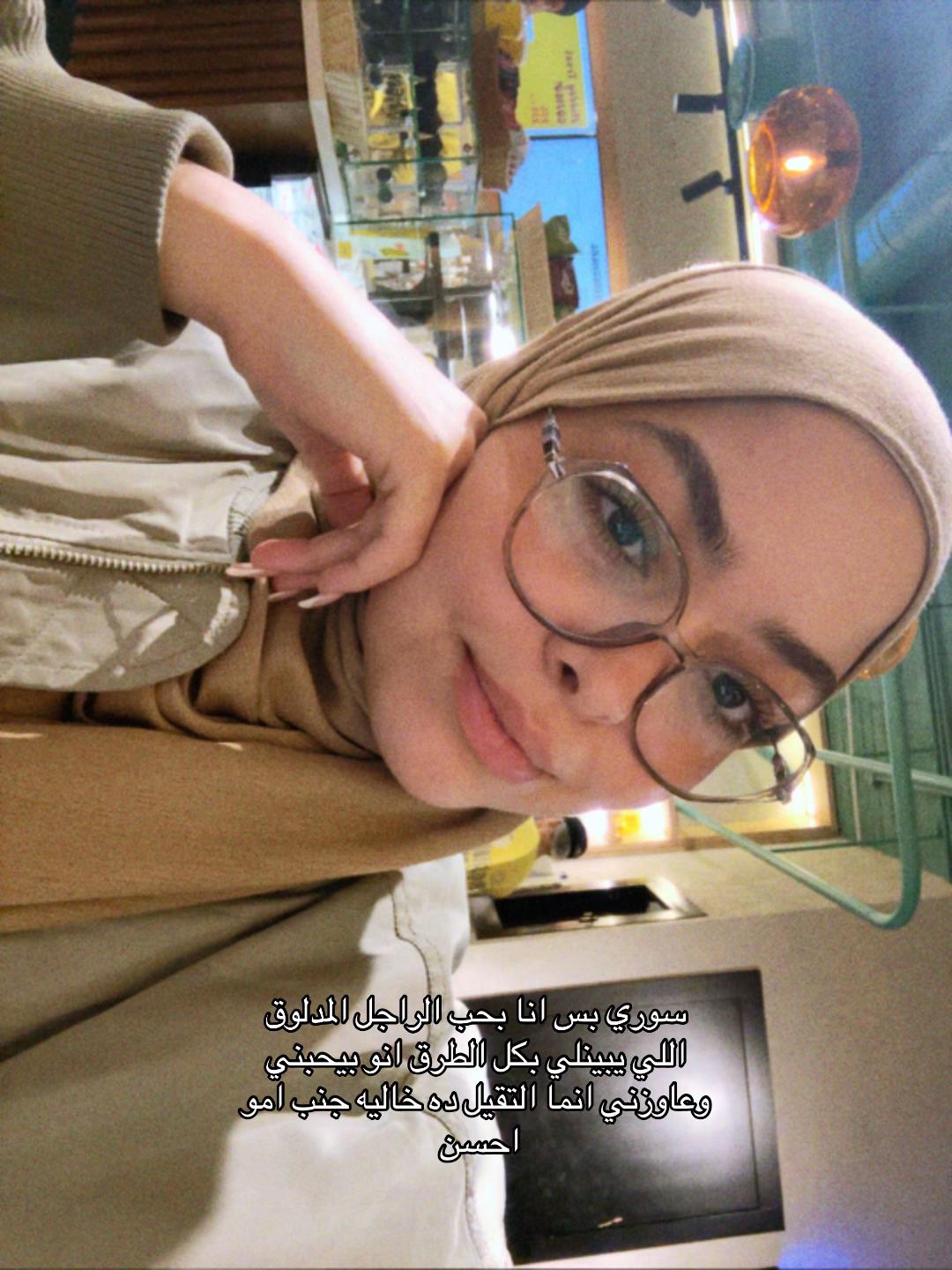 @hannah._.amd