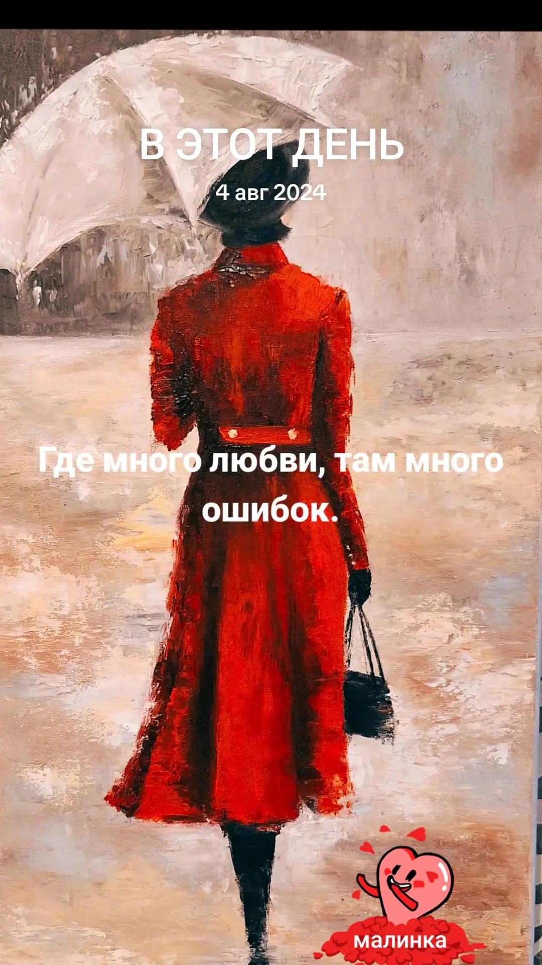 @ТINA