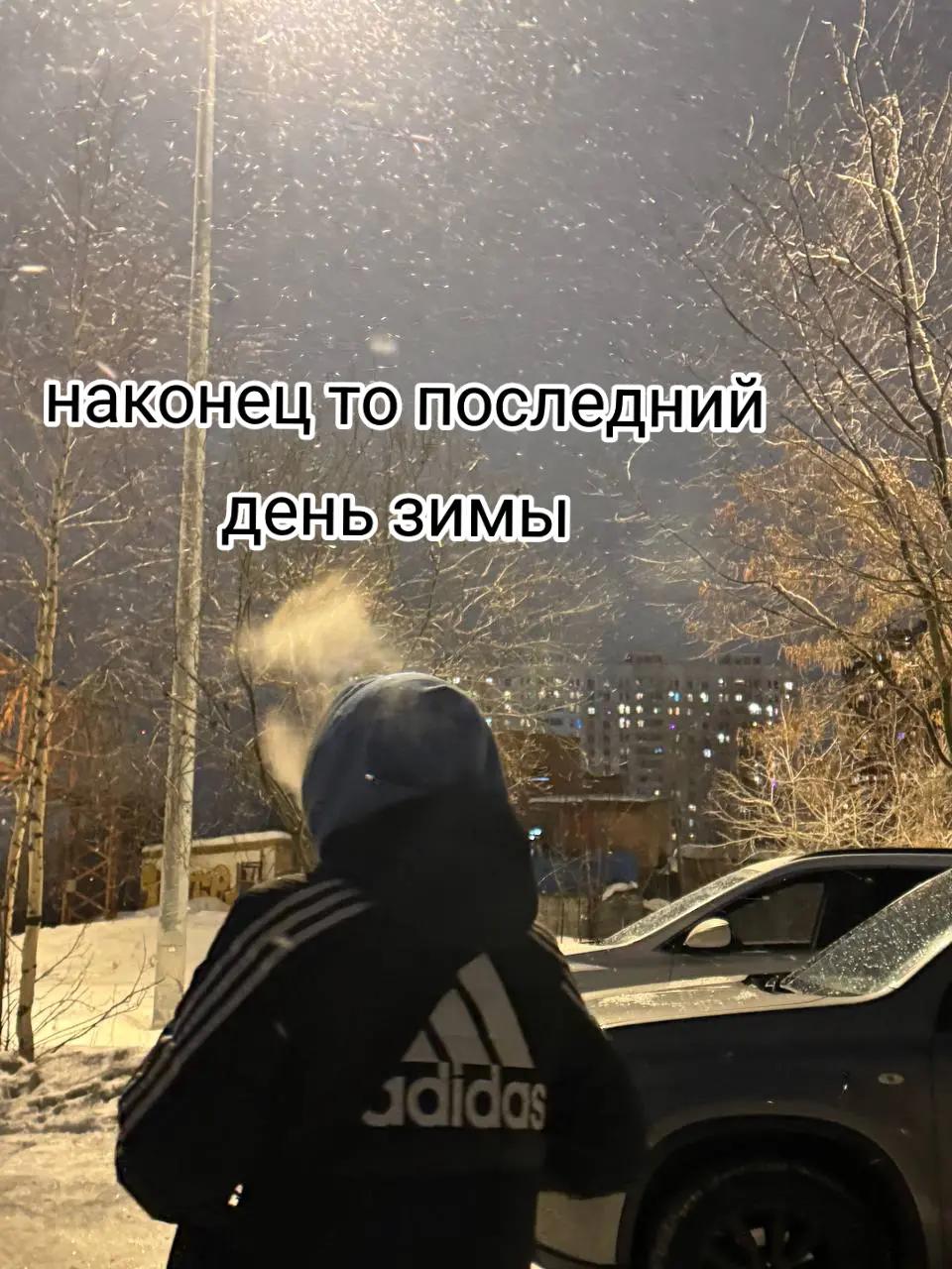 @тгк:to$ķaa’s live