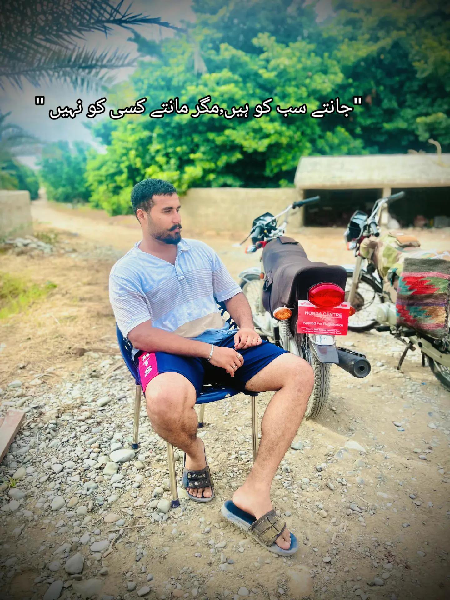 @ملک احمد 🥊👮