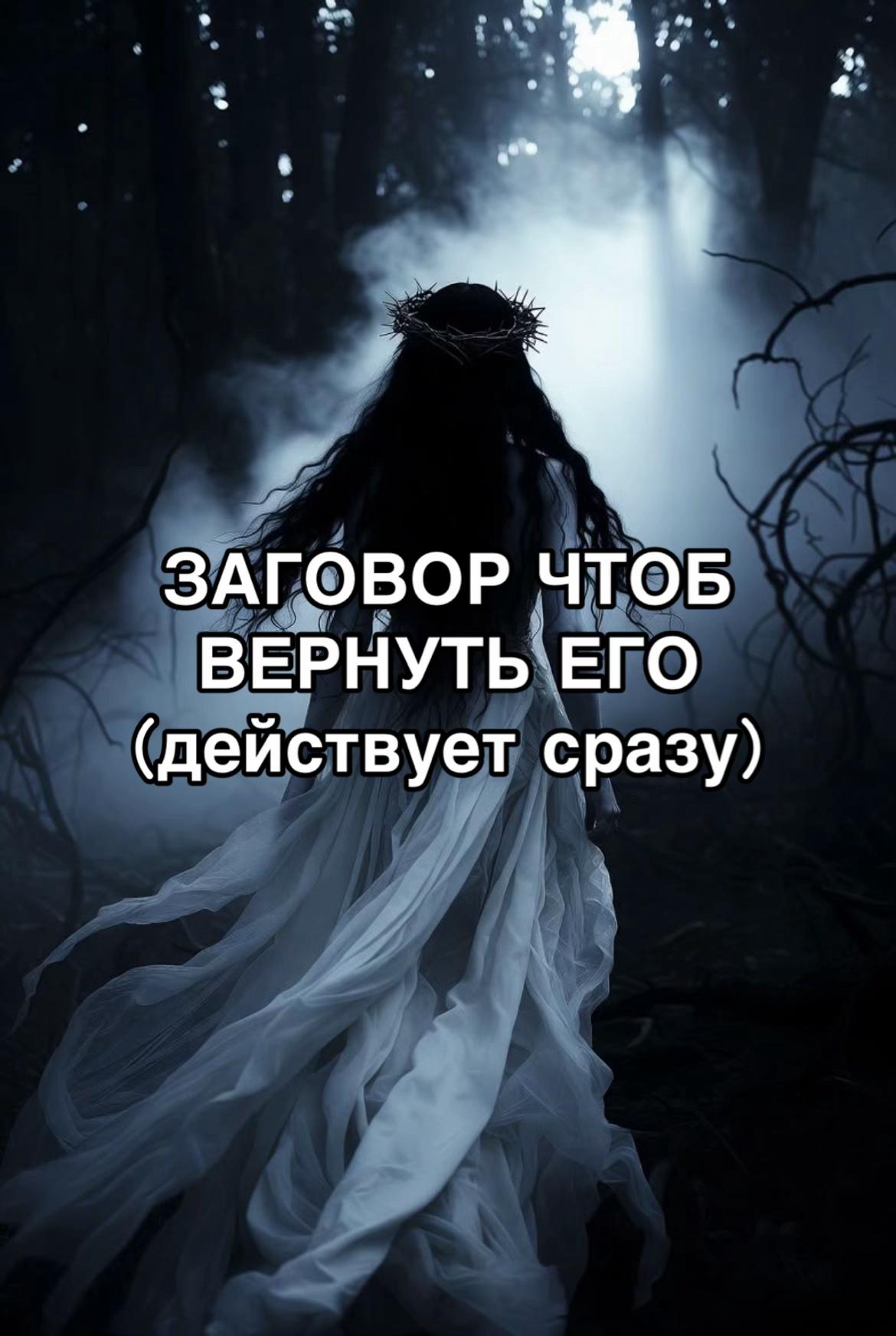 @ТГК:TAROWZQ