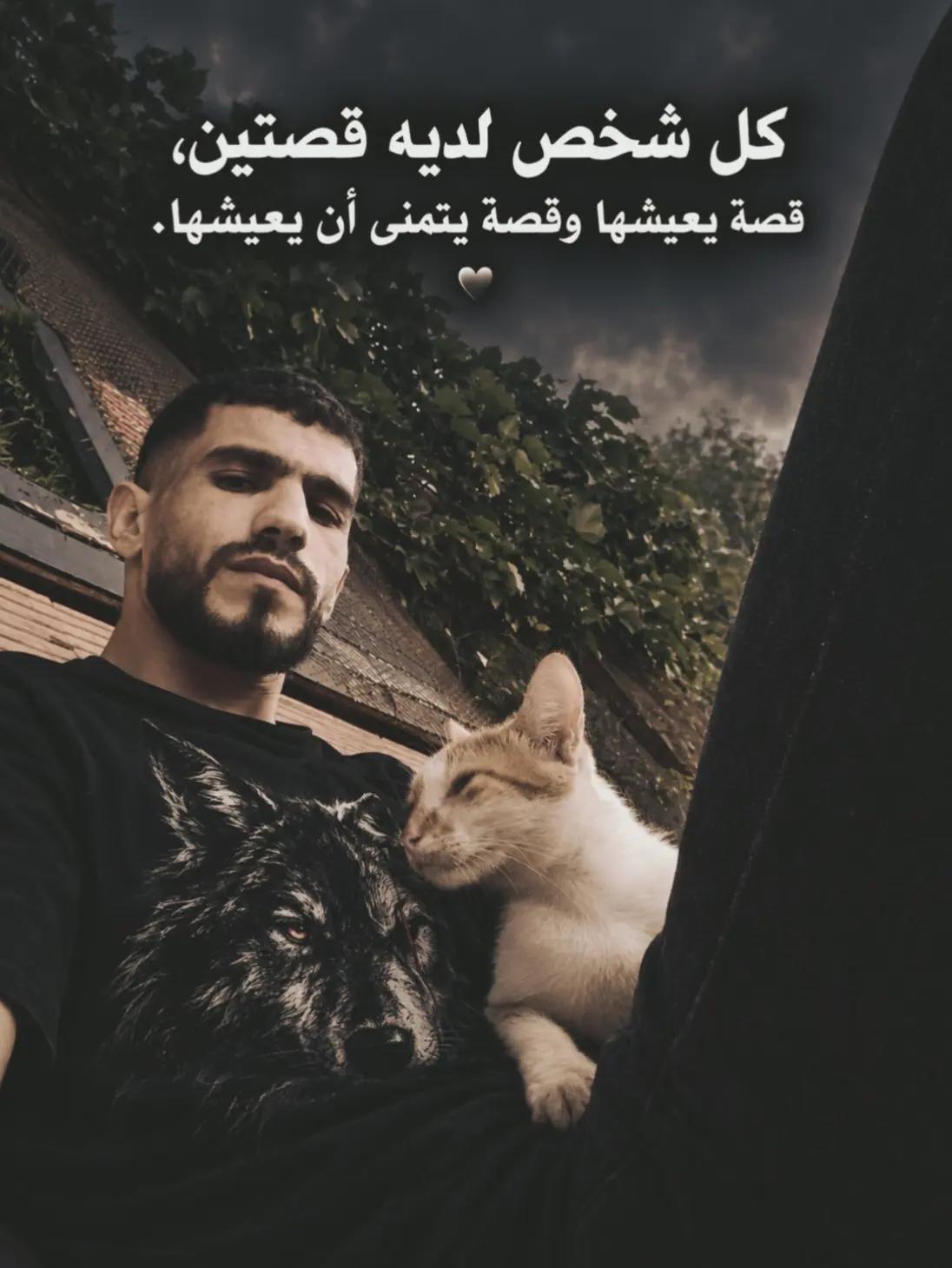 @𓆩🐺𝑾𝒂𝒍𝒆𝒅 𝑩𝒆𝒍𝒂𝒊𝒅𓆪