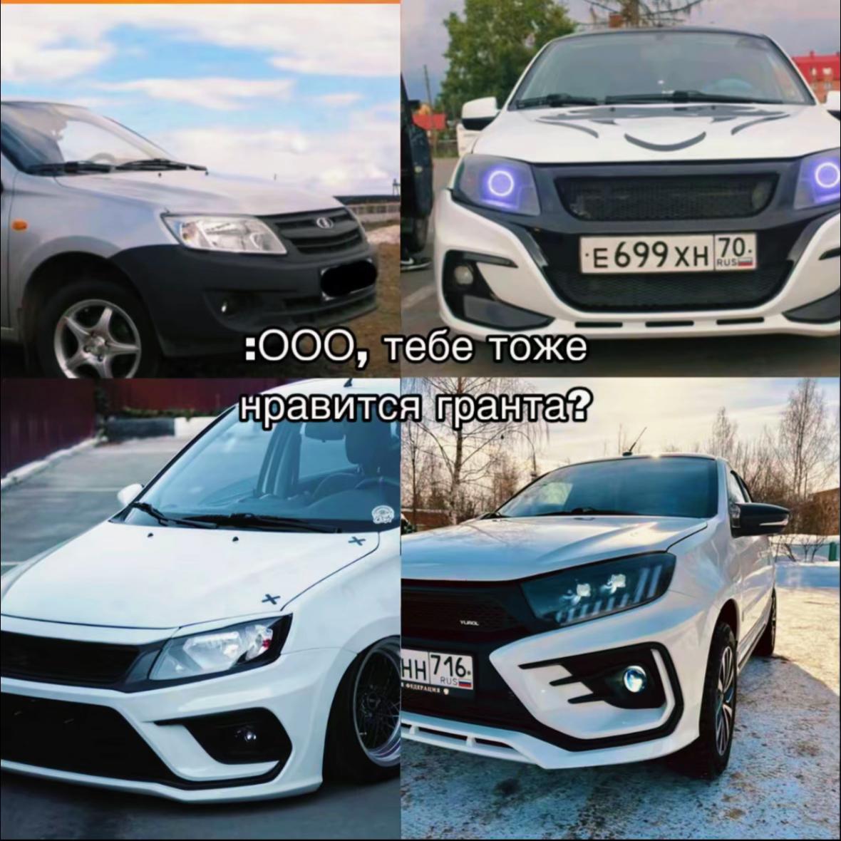 @Т349