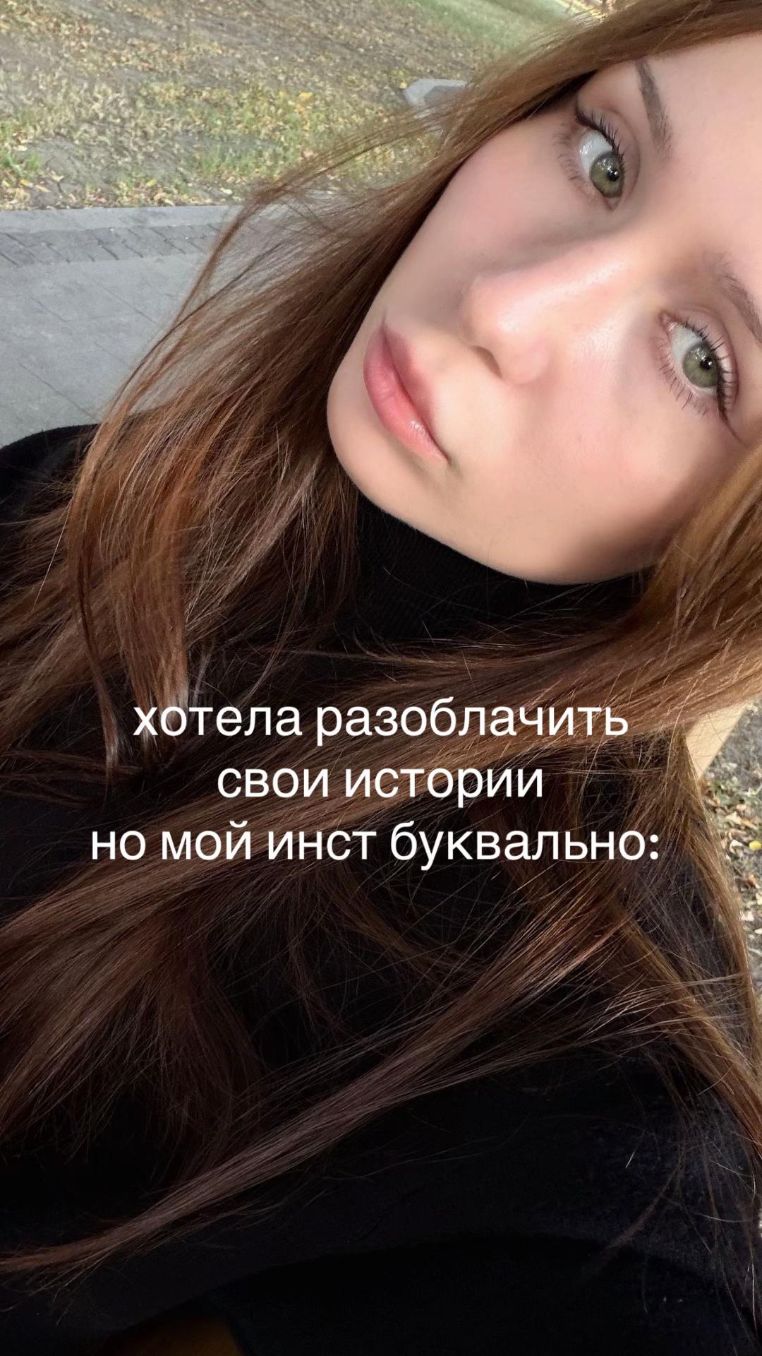 @полуерри