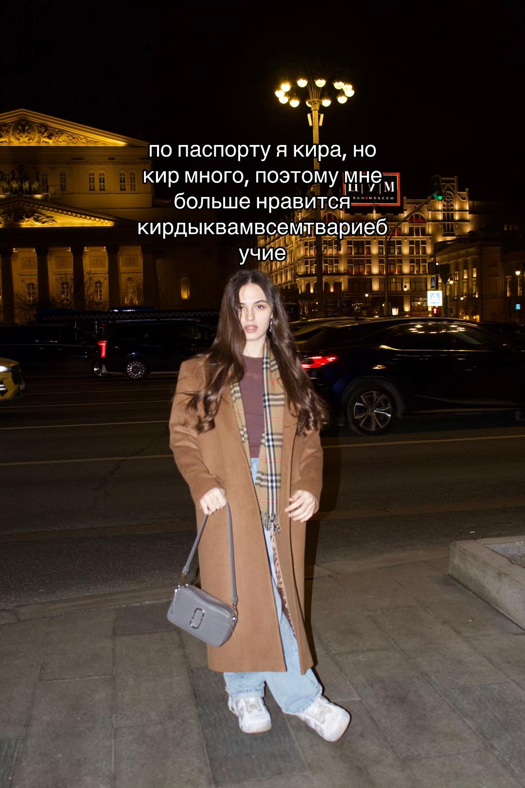 @ТГК: кирусик😋