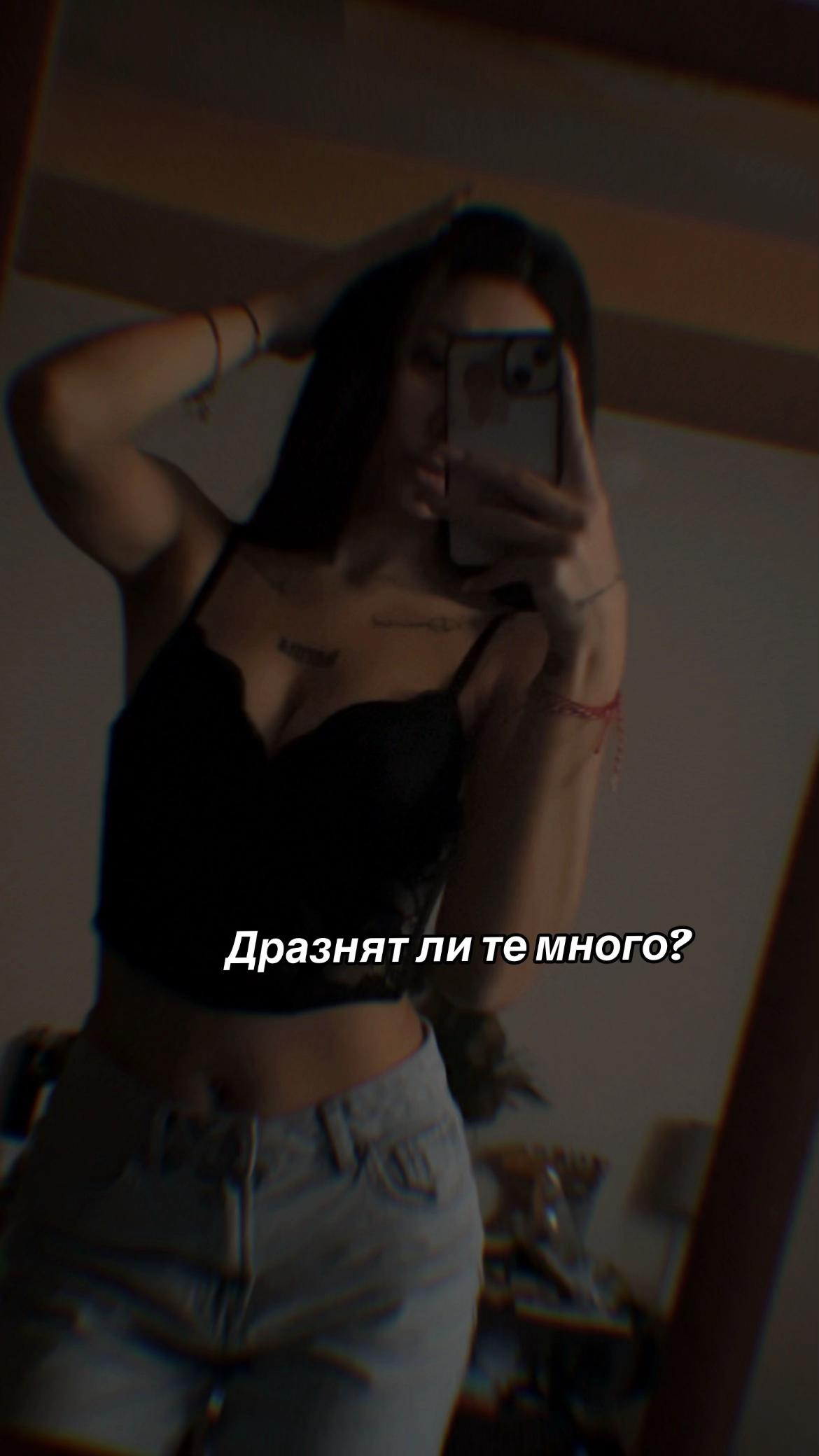 @tonichka044