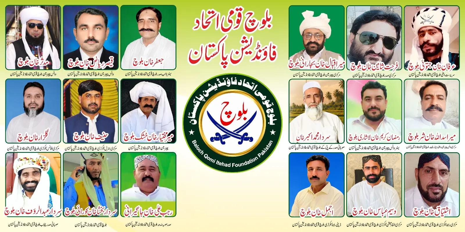 @Qaisar Raiz Jatoi