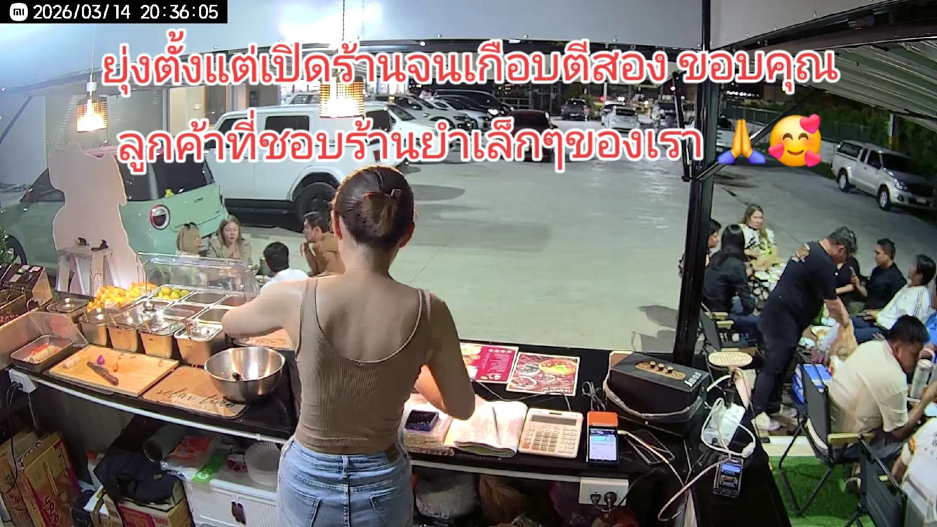 @คุณนายเทย่า👭🏳️&zwj;🌈🍊