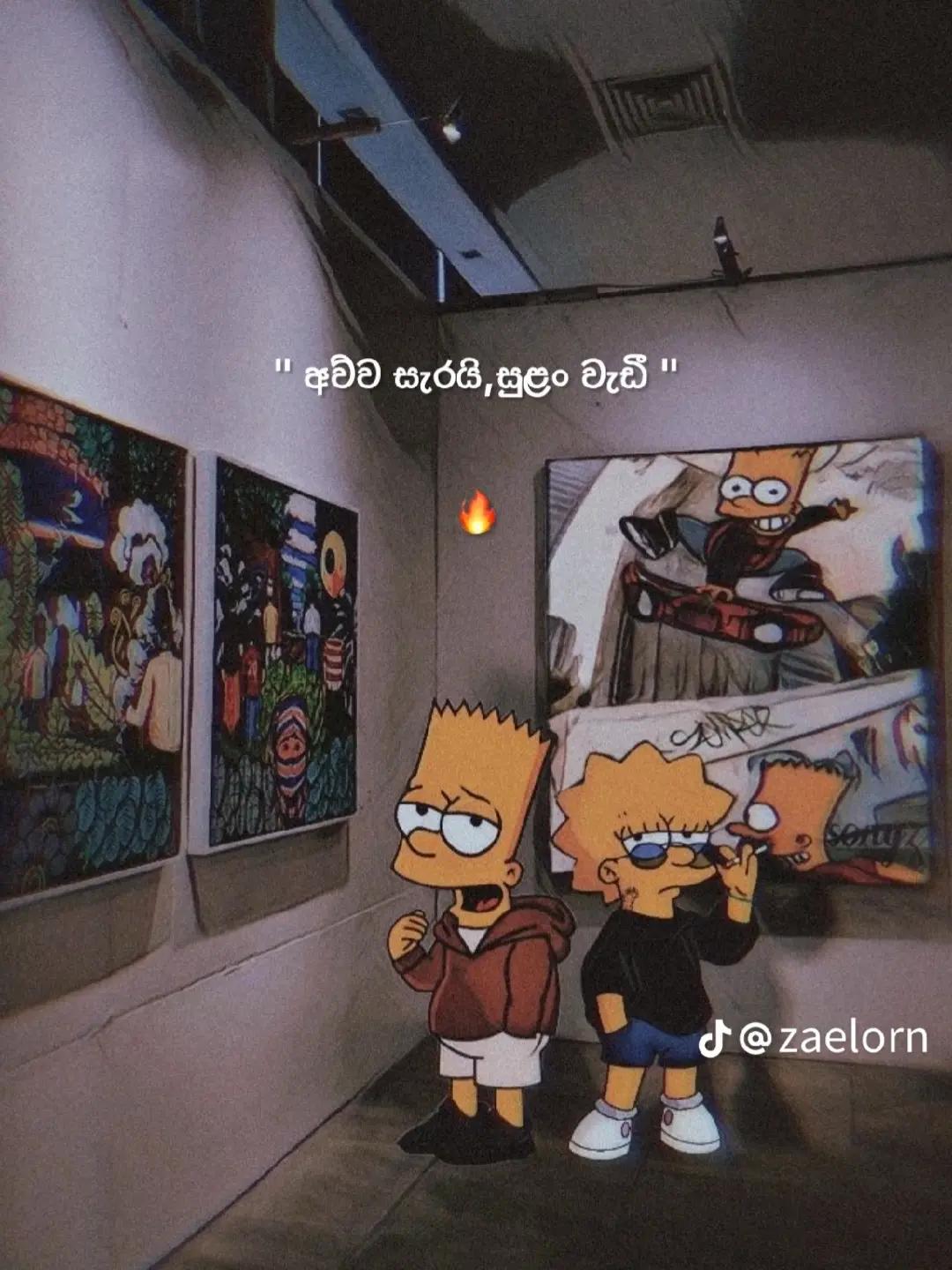 @Nethuᥫ᭡