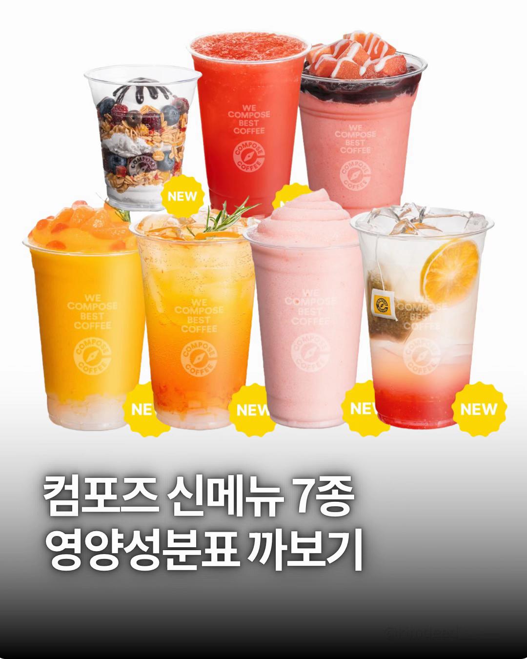@김데드